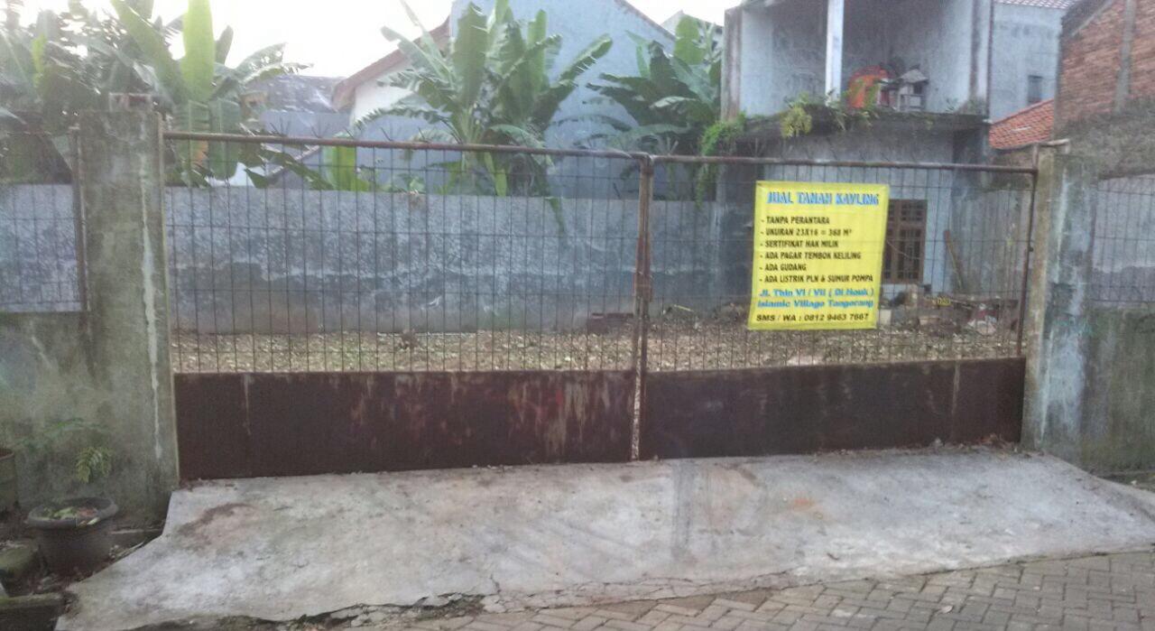 Tanah Hoek Islamic Tangerang foto 1